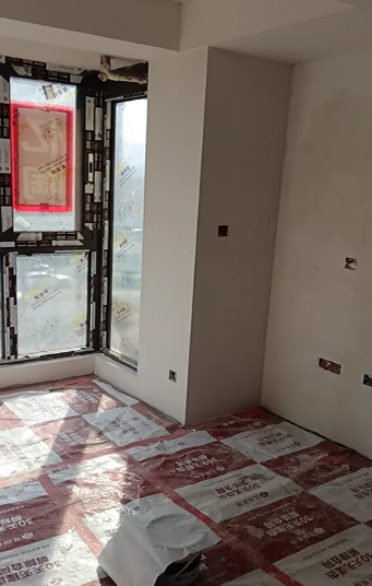 ScreenShot_2026-01-15_145032_358