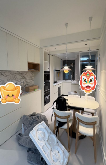 ScreenShot_2026-01-15_145522_445