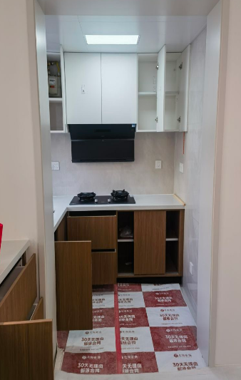 ScreenShot_2026-01-15_145642_387