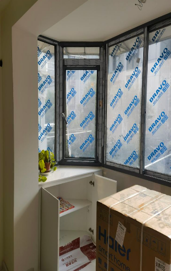 ScreenShot_2026-01-15_145653_830