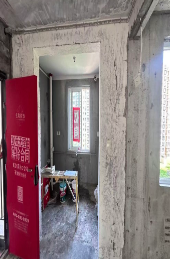 ScreenShot_2026-01-21_104310_121