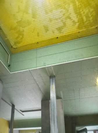 ScreenShot_2026-01-21_104548_484