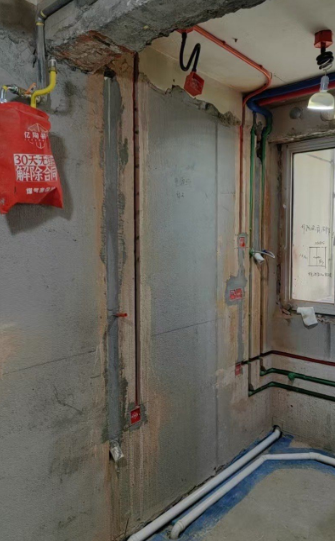 ScreenShot_2026-01-21_113749_134