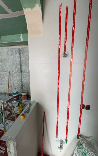 ScreenShot_2026-01-21_114331_166