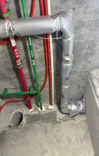 ScreenShot_2026-01-21_114353_931