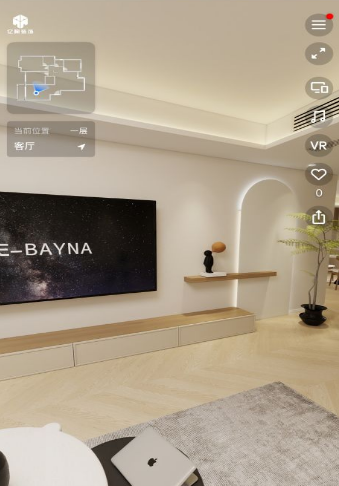 ScreenShot_2026-01-21_114623_068