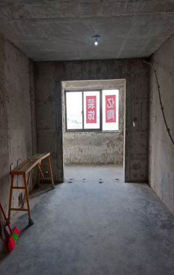 ScreenShot_2026-01-26_145713_434