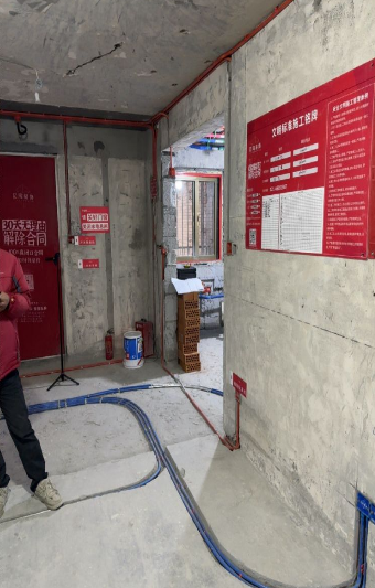 ScreenShot_2026-01-26_150219_400