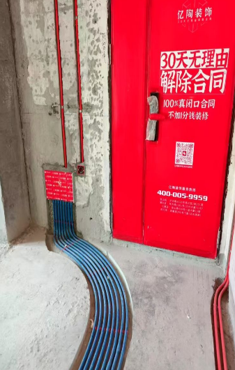 ScreenShot_2026-01-30_162546_581