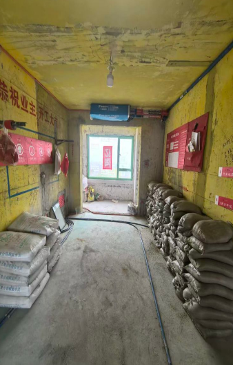 ScreenShot_2026-02-02_131914_963