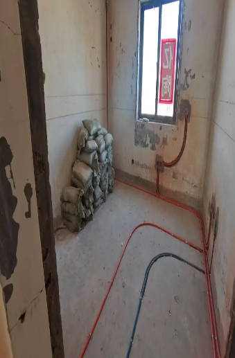 ScreenShot_2026-02-04_130507_140