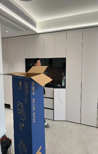 ScreenShot_2026-02-04_130608_241