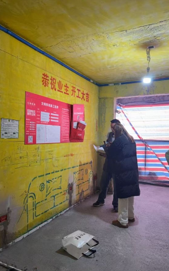 ScreenShot_2026-02-04_131838_046