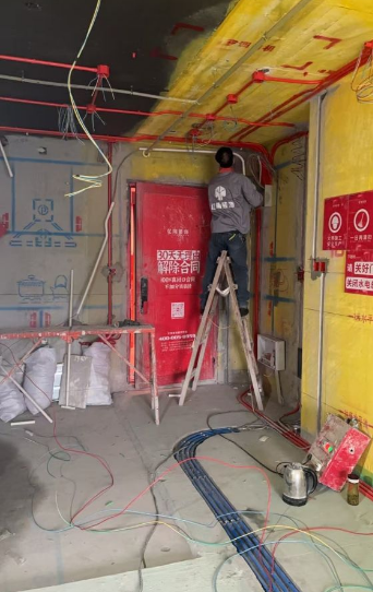 ScreenShot_2026-02-04_131952_306