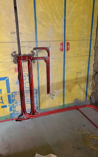 ScreenShot_2026-02-04_132016_122